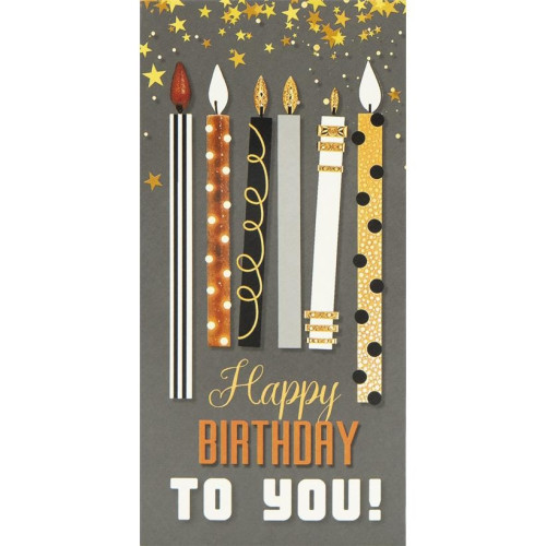 Конверт для грошей вітальний "Happy birthday to you!"