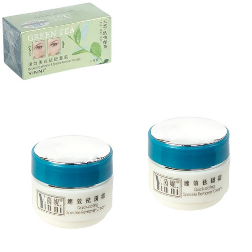 Косметичний набір «Зелений чай» від пігментації