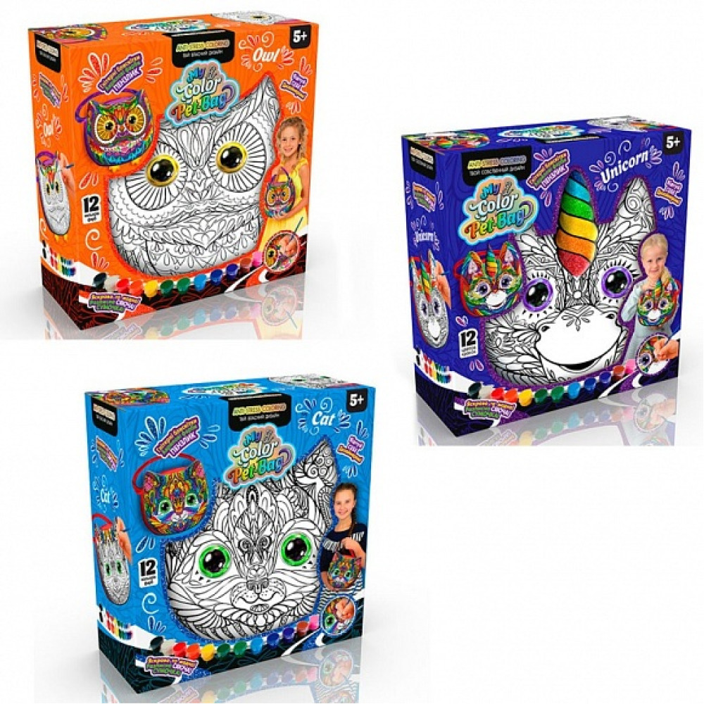 Креативна творчість "My Color Pet-Bag" сумочка укр CPB-01-01U,02U,03U