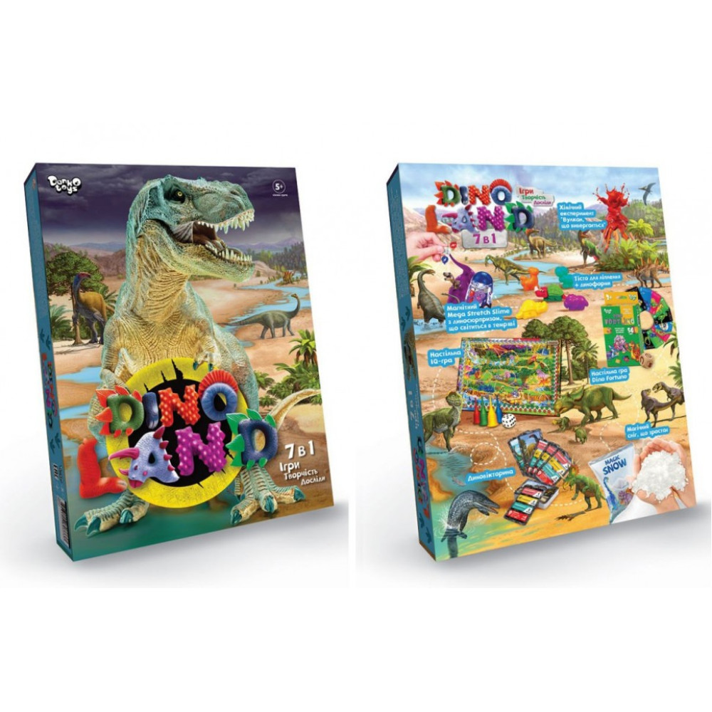 Креативна творчість "Dino Land 7 в 1"