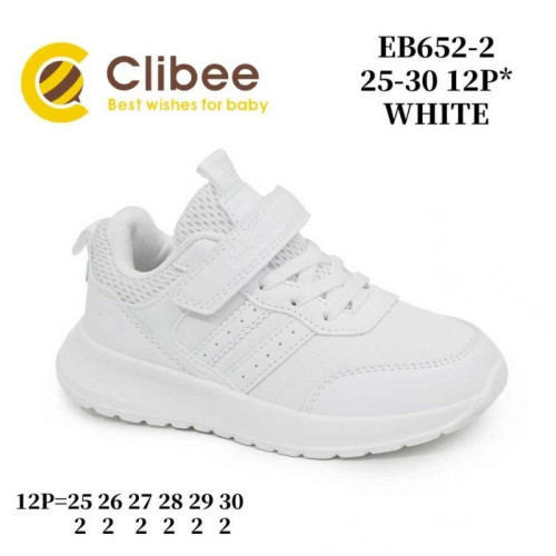 Кросівки дитячі 25-30 Clibee White