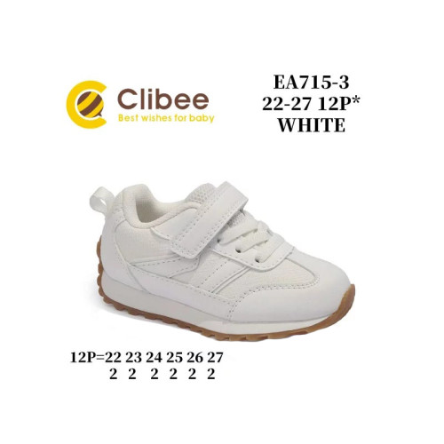 Кросівки дитячі Clibee EA715-3 white 22-27