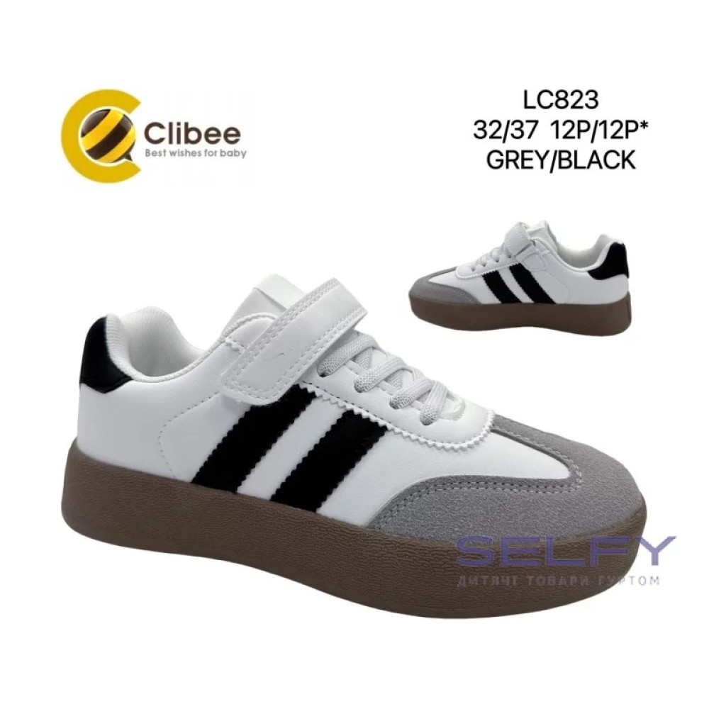 Кросівки дитячі Clibee LC823 grey-black 32-37