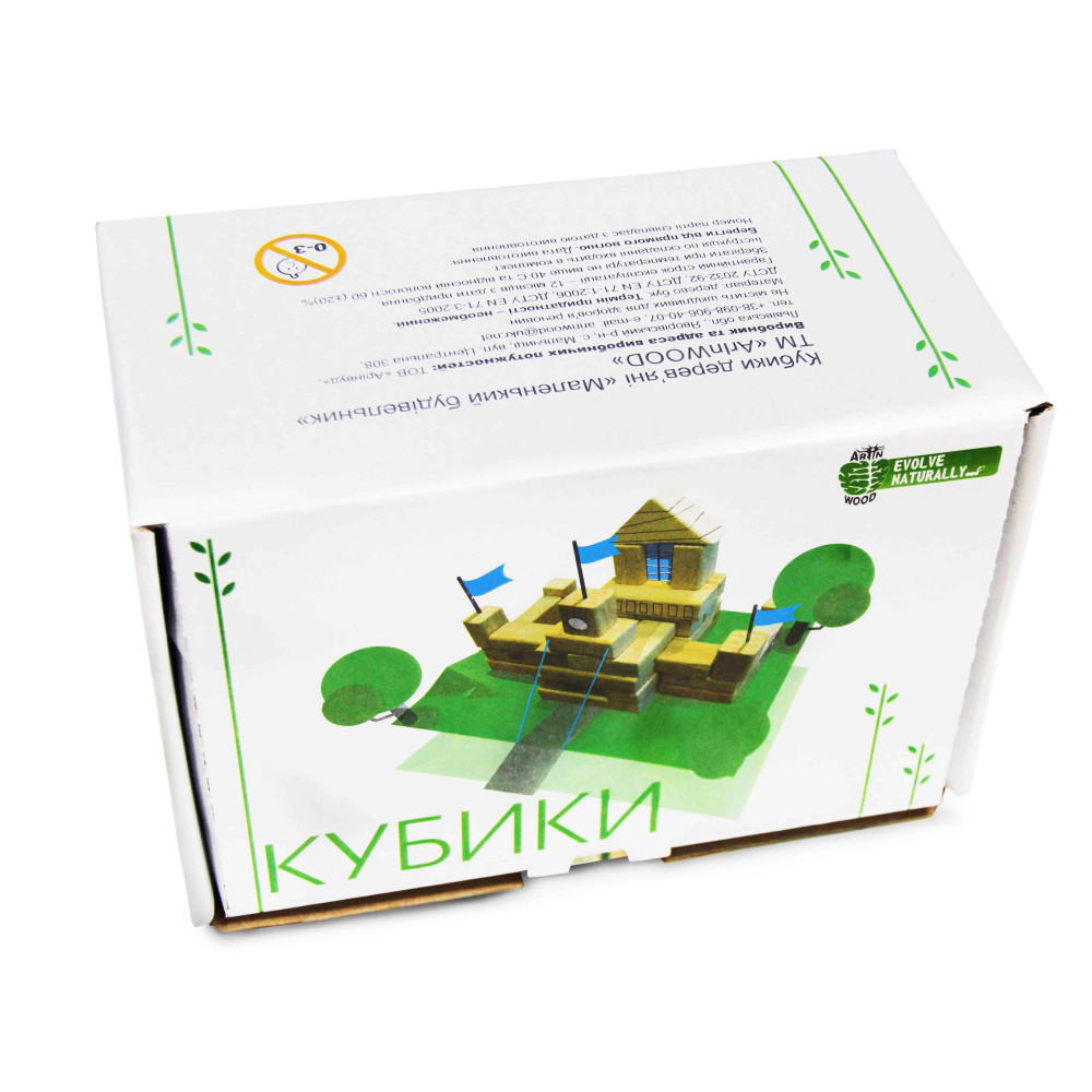 Кубики з дерева "Маленький будівельник" - 3