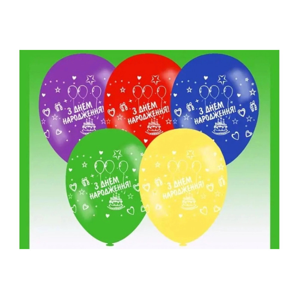 Куля латексна BALLONS з печаткою "З днем народження тортик" 12'(100шт)