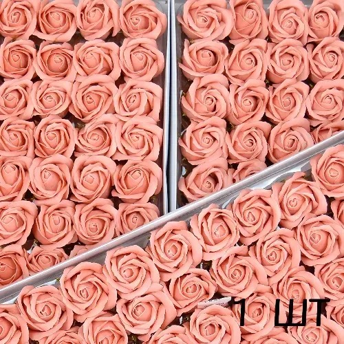 Квіти з мила "Бежева троянда" 081-16