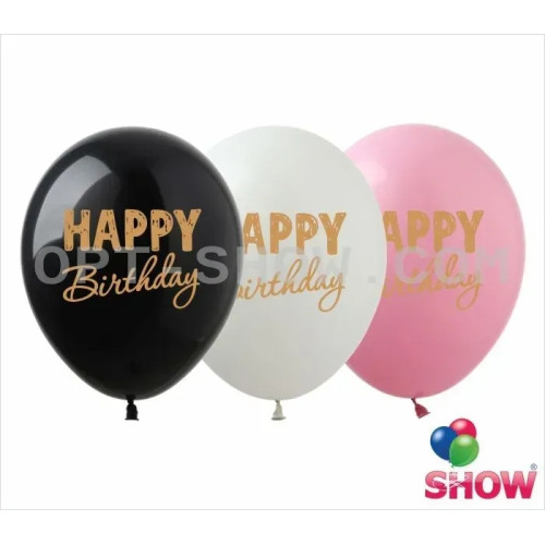 Латексна кулька Арт-SHOW "Happy Birthday" друковані букви
