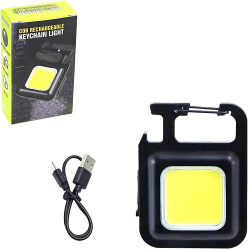 Ліхтар-брелок 23г COB LED