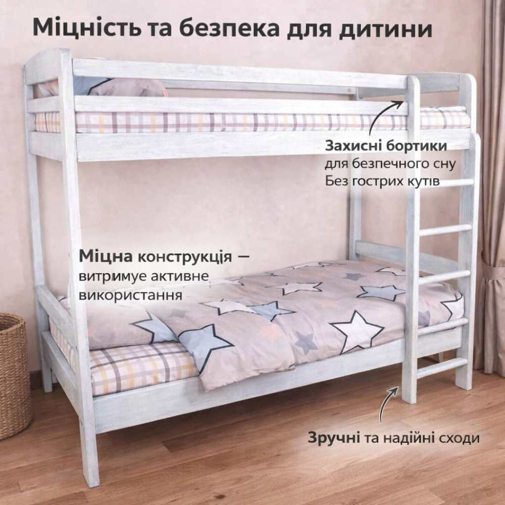 Ліжко двоярусне ARINWOOD Duo під матрац (2000×900) висота 1800 мм Дуб білий чорна патина 04-301HC - 4