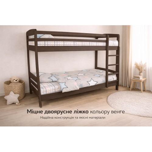 Ліжко двоярусне ARINWOOD Duo під матрац (2000×900) висота 1800 мм Дуб Коричневий 04-301HC-BROWN