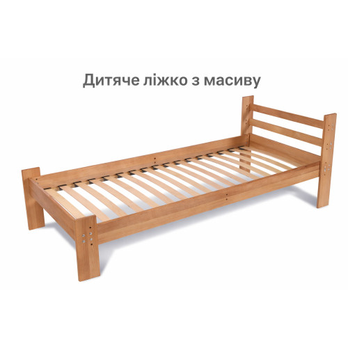 Ліжко підліткове Privat middle 1900х700