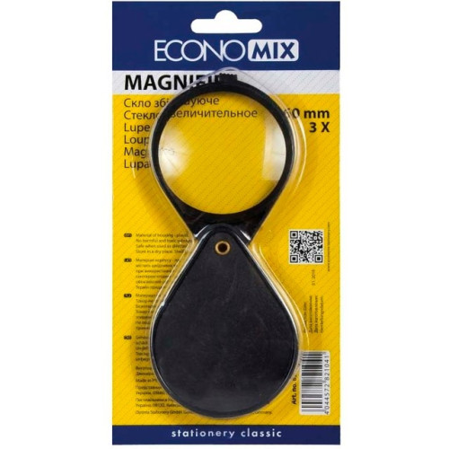 Лупа ECONOMIX 60 мм 3-кратне збільшення в футлярі (E82104)