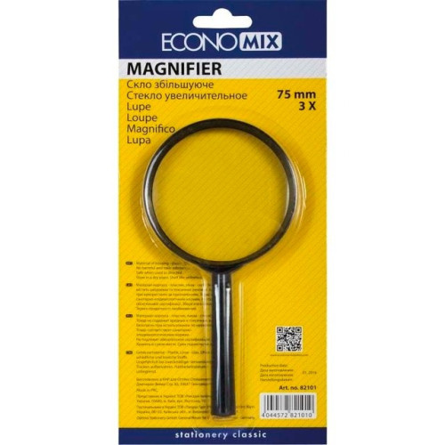 Лупа ECONOMIX 75 мм 3-кратне збільшення (E82101)