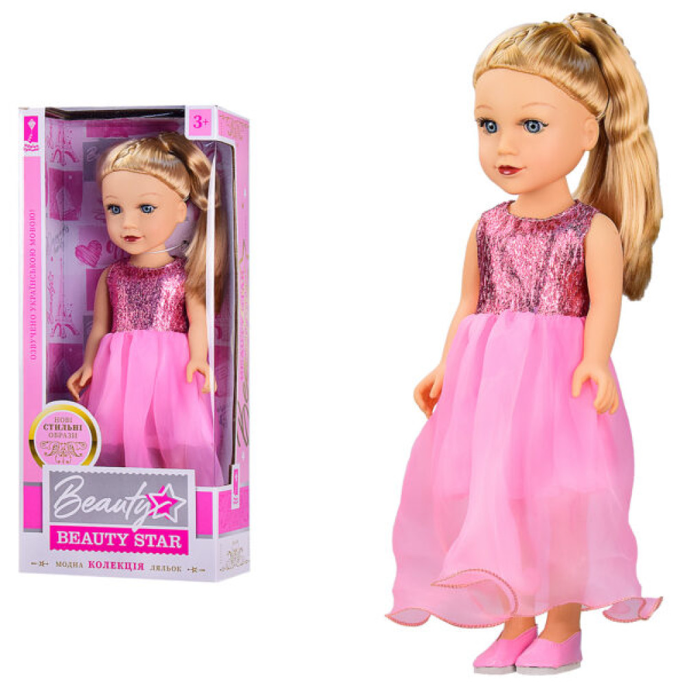 Лялька Beauty Star арт. PL519-1804A (12шт/2) озвуч.укр.мова,