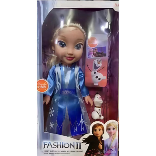 Лялька в коробці  Frozen SA451