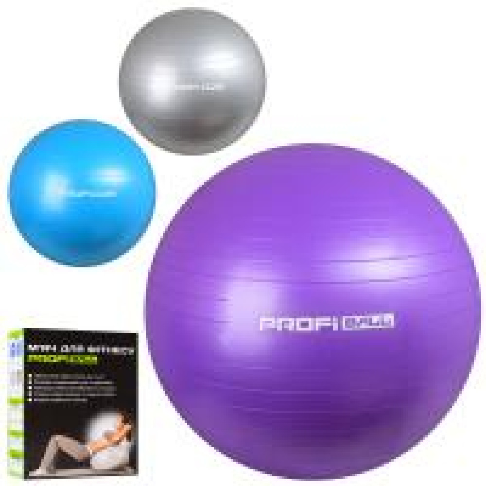 М'яч для фітнеса-85см M 0278-1 (12шт) Фитбол, 1100г, 3 цвета, в кор-ке(разобр),17-23-10,5см - 0