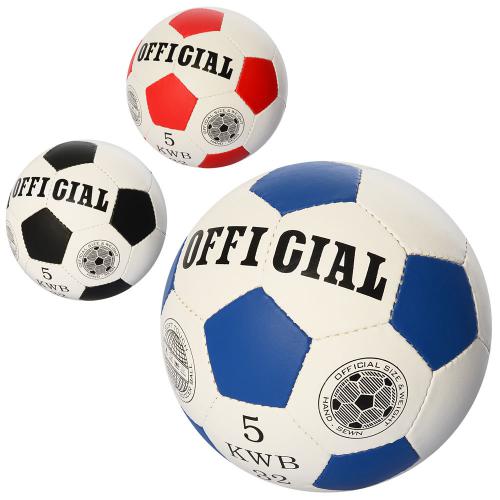 М'яч футбольний OFFICIAL розмір 5, ПУ, 350-360г