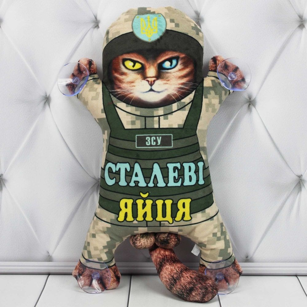 М'яка іграшка Котик принт 2 00284-151