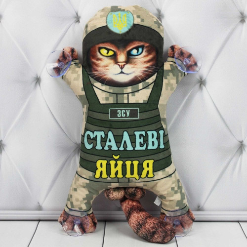 М'яка іграшка Котик принт 2 00284-151