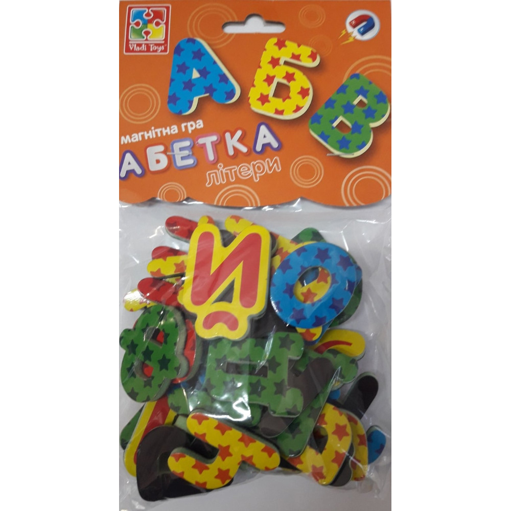 Магнітна гра "Абетка" - 1