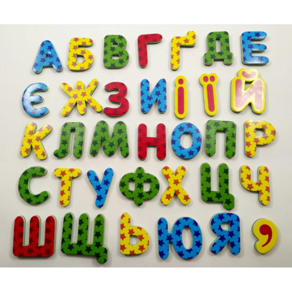 Магнітна гра "Абетка" - 0
