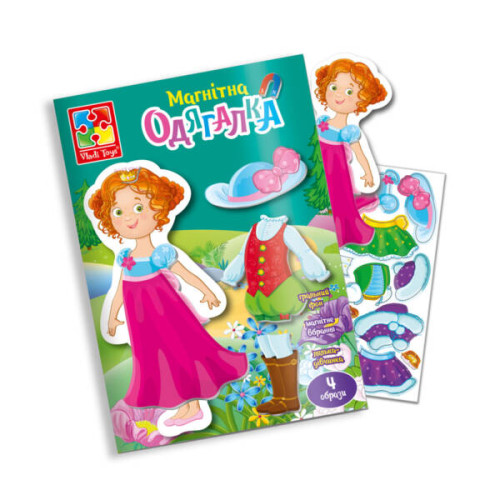 Магнітна гра "Принцеса"