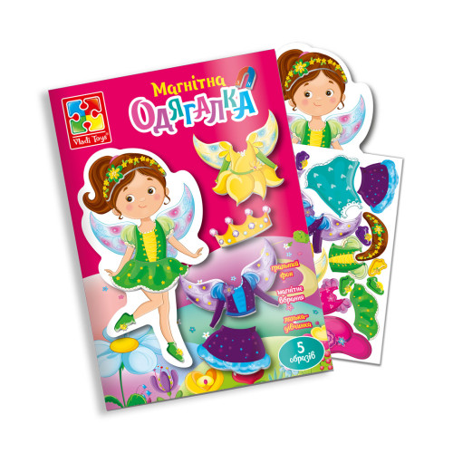 Магнітна гра Vladi Toys "Фея" в папці