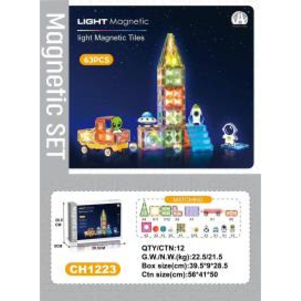 МАГНІТНИЙ КОНСТРУКТОР ЗІ СВІТЛОМ LIGHT CH1223 (63 ДЕТАЛІ) - 0