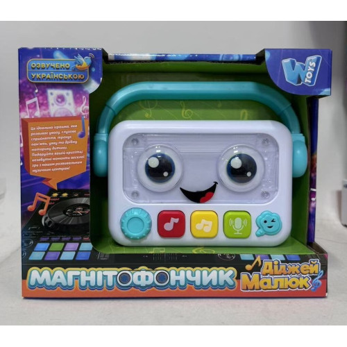 Магнітофончик музичний 90611 "WToys" Українське озвучування, диктофон, 10 казок, 10 пісень, в коробці