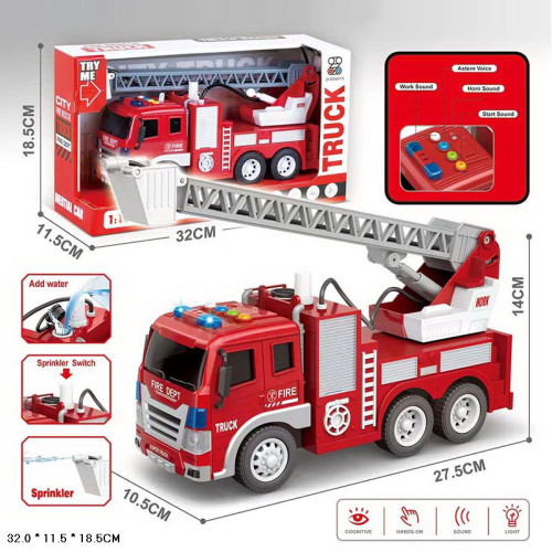 Машина  арт. ZY228A (36шт/2)  батар. Пожежна машина, світло,
