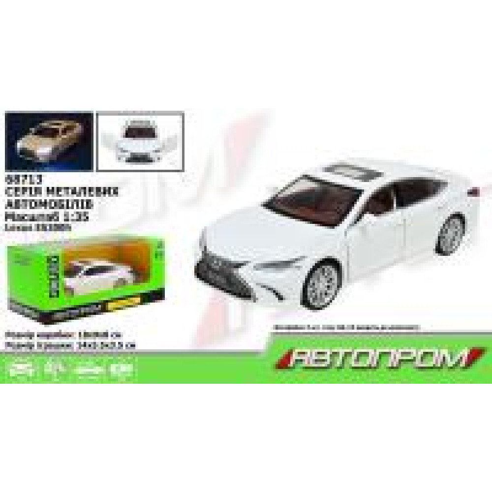 Машина мет.  АВТОПРОМ арт. 68713 (48шт/2) 1:35 "Lexus ES300h", батар, світ., звук, відкр.двері, короб.18 * 9 * 8 см - 0