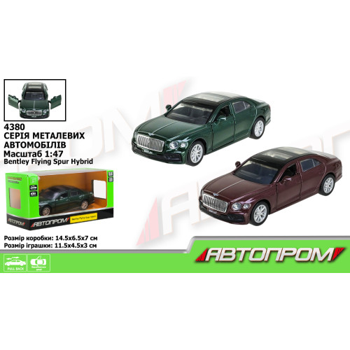 Машина мет. АВТОПРОМ арт. 4380 (96шт/2) 1:47 Bentley Flying Spur Hybrid, відкр.двері,короб. 14,5 * 6,5 * 7см