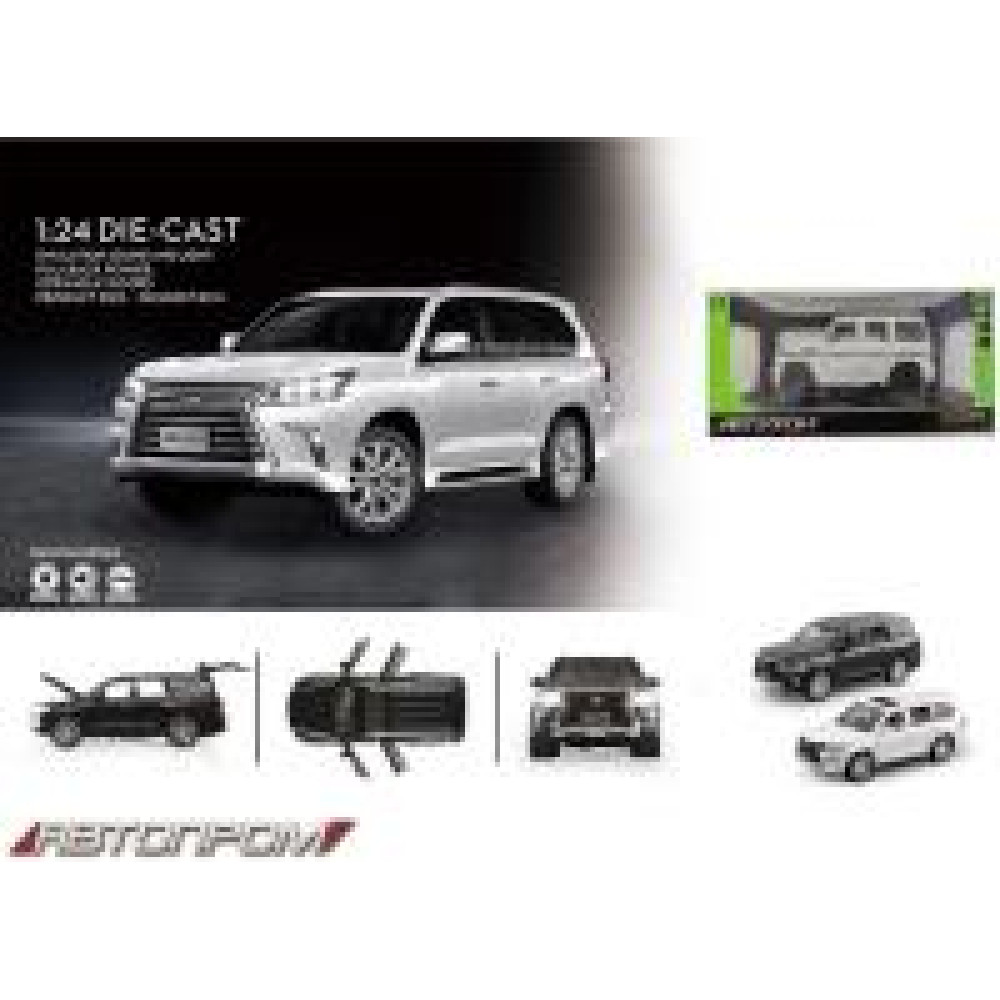 Машина мет. АВТОПРОМ арт. AP7718 (12шт) 1:24,2 кольори,батар, світ., звук, двері відкр., короб.29*16*12,6см - 0