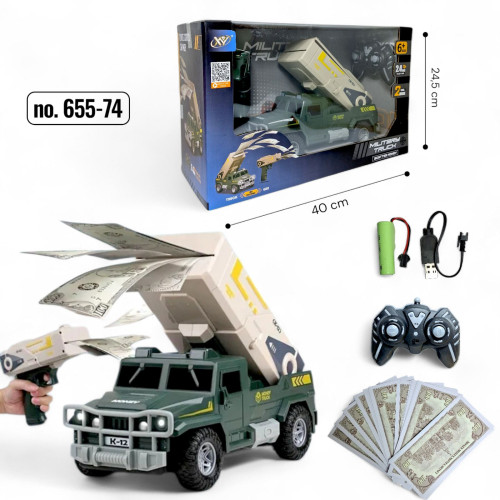 МАШИНКА НА Р/К 655-74 MONEY TRUCK