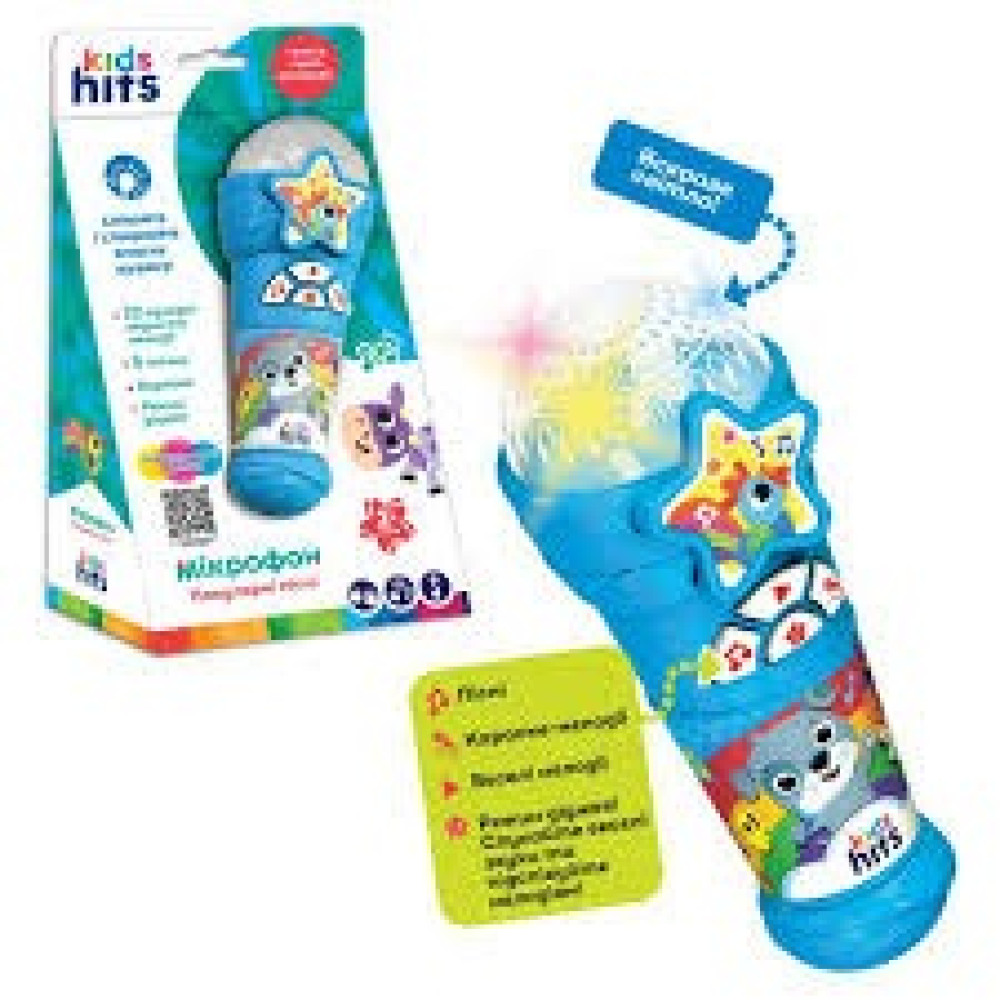 Мікрофон музичний Kids Hits KH16/003, батар, пісні, мелодії, р-р 6,7×17×6,7 см, в коробці