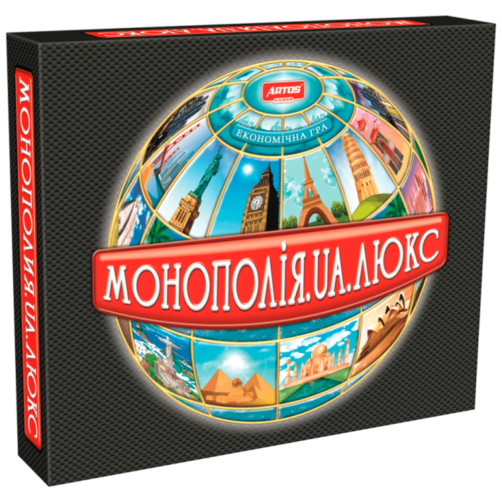 Монополія люкс" Настільна гра - 0