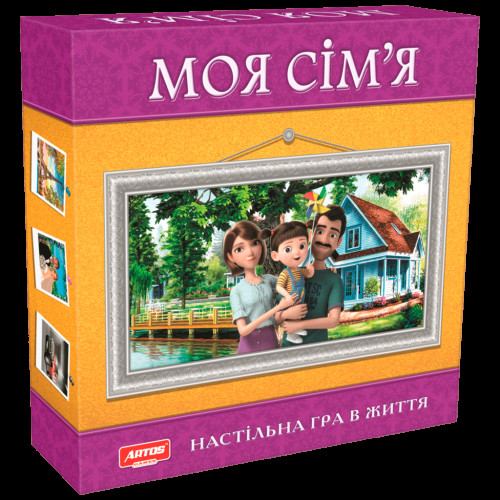 Настільна гра "Моя сім'я" OST-0765