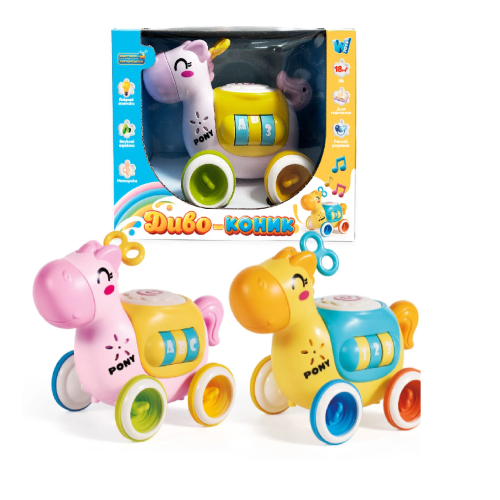 Музична іграшка 56772 (48) "WToys", 2 види, “Диво-коник”, ОЗ