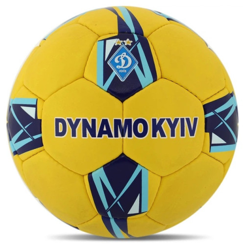 М'яч футбол. арт. FP112 (30шт) ДІНАМО  №5, PU 420 грам, 32 п