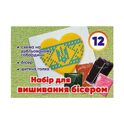 Набір для дитячої творчості №12 48200000019712