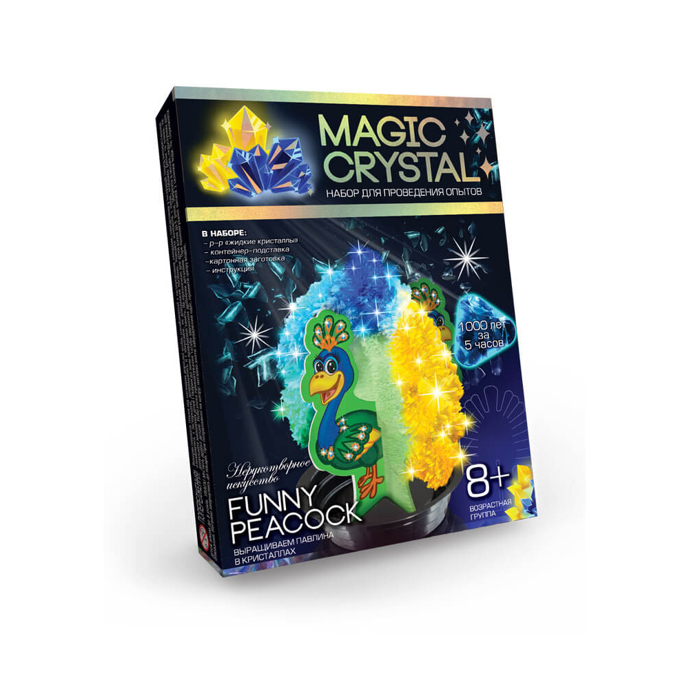 Набір для проведення дослідів "MAGIC CRYSTAL" - 1