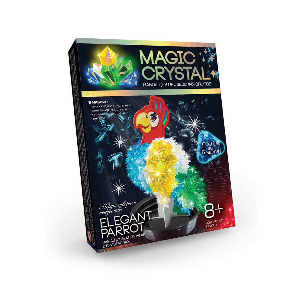 Набір для проведення дослідів "MAGIC CRYSTAL" - 4