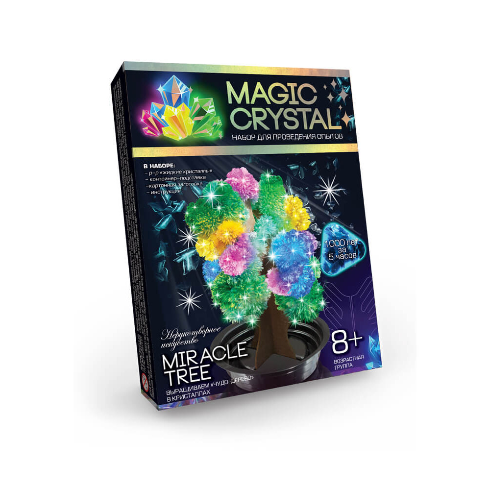 Набір для проведення дослідів "MAGIC CRYSTAL" - 3