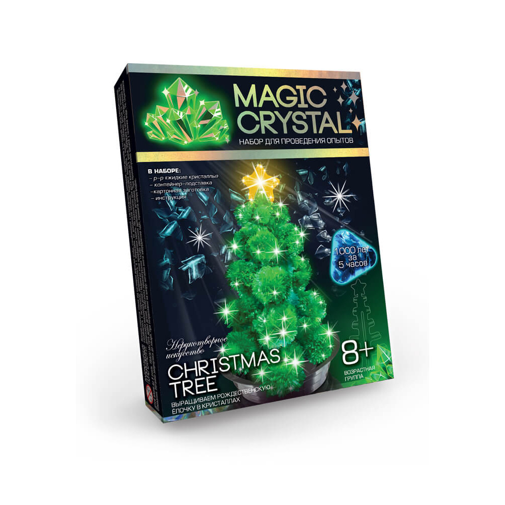 Набір для проведення дослідів "MAGIC CRYSTAL" - 5