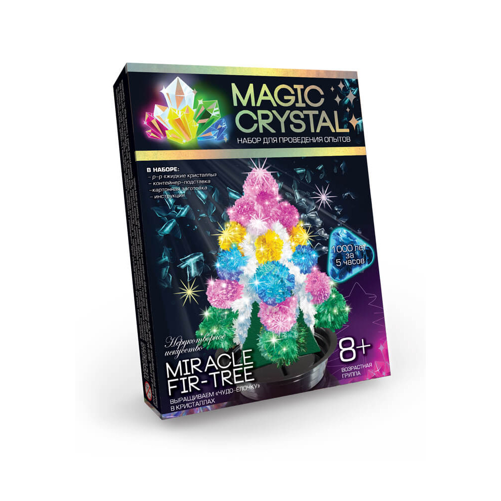 Набір для проведення дослідів "MAGIC CRYSTAL" - 2