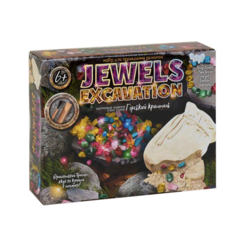Набір для проведення розкопок "JEWELS EXCAVATION"