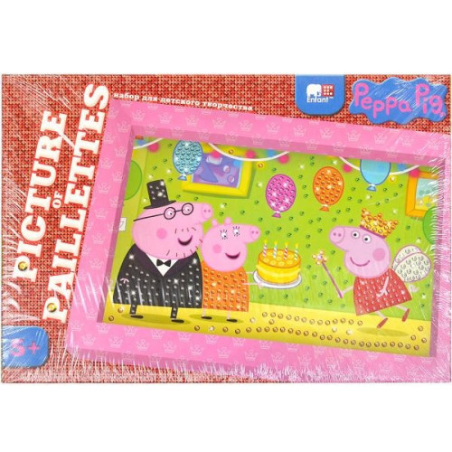 Набір для творчості "PICTURE of PAILLETTE" Enfant DT242P