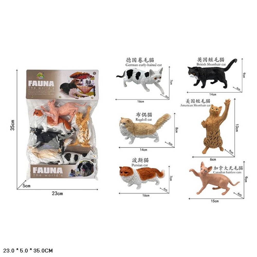 Набір фігурок Fauna Котики, у пакеті