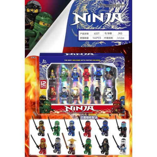 Набір Фігурок Ninjago зі зброєю модель 6337 набір 12 шт