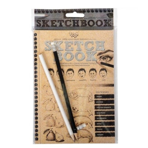 Набір креативної творчості "SKETCH BOOK"